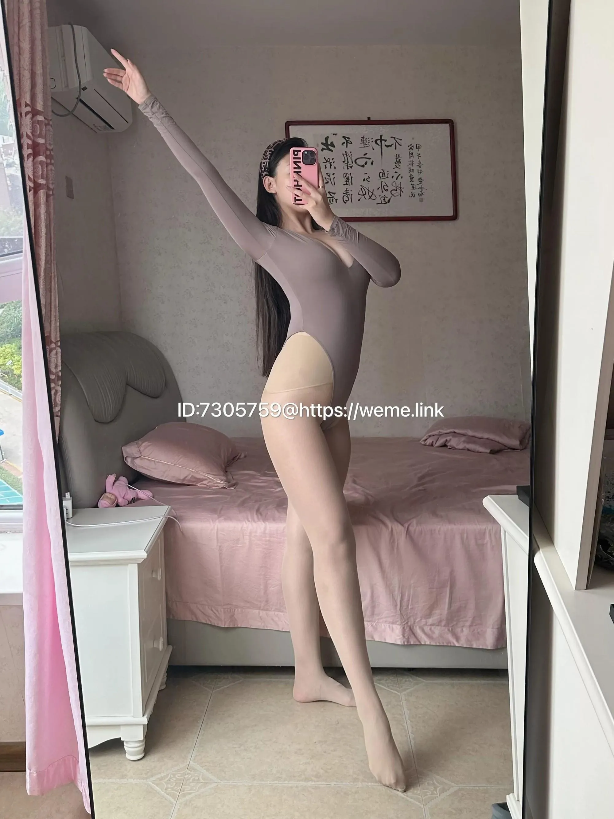 美邵女Baby – NO.013 连体衣 [42P]插图1